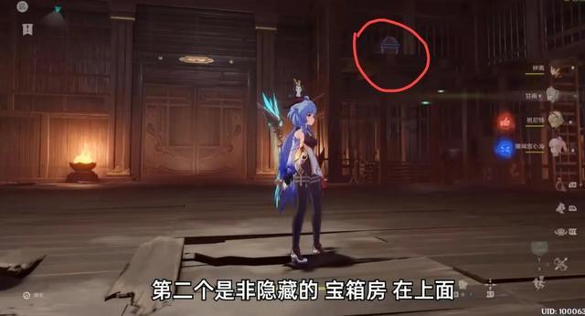 美图秀秀下载2023最新版