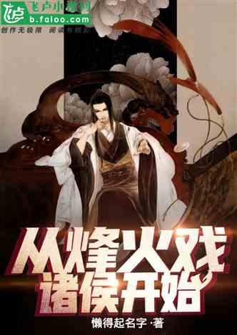 哪一刻你觉得自己被生活磨平了棱角?-专业百科问答知识网站!