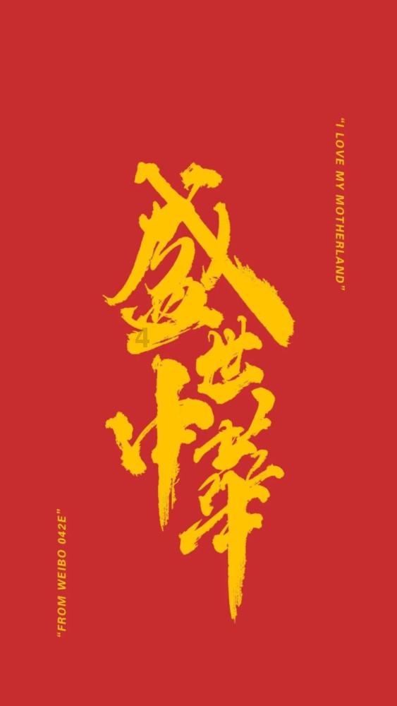 探索奇妙世界,畅聊生活-他这样说我该怎么回答他呢?问答平台