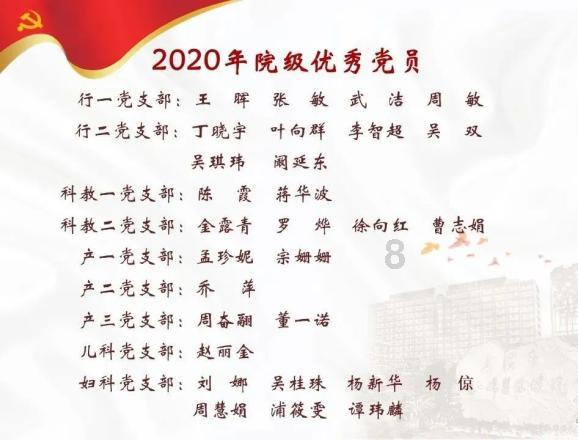 微信突然退出来又登不上去了,是怎么回事?-知识星球平台,专注分享知识