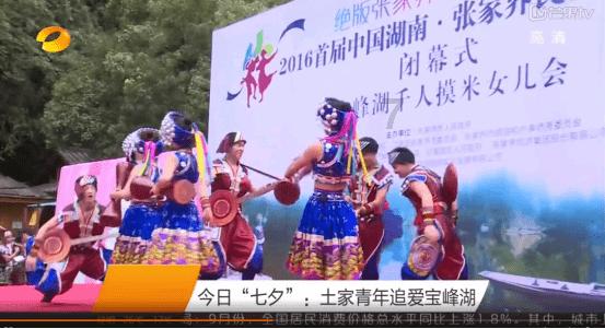 探索如果你现在认识的这一位男朋友有5个小孩,你会跟他结婚吗?——知识星球平台