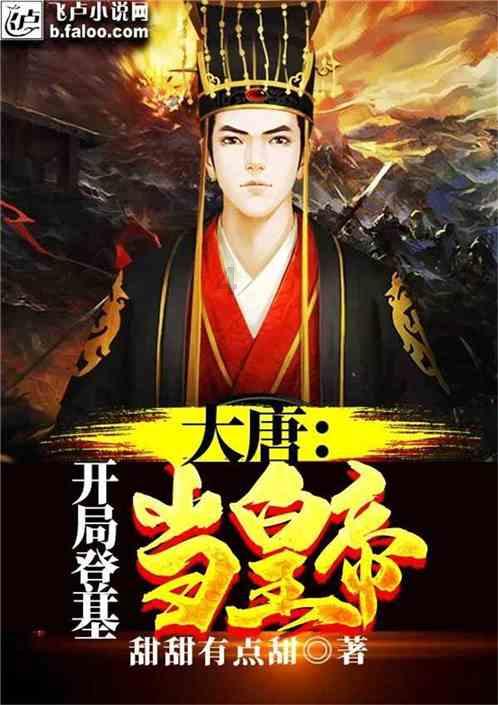 解惑宝